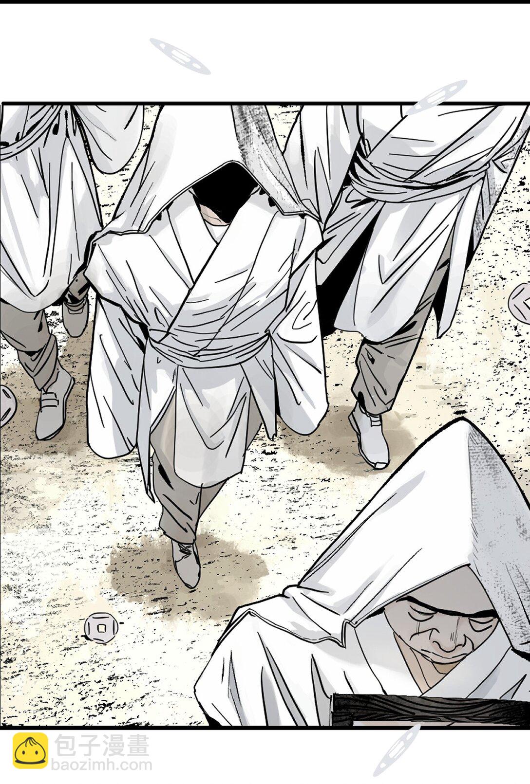 二十五回 敌人的目的(1/2)-第46话