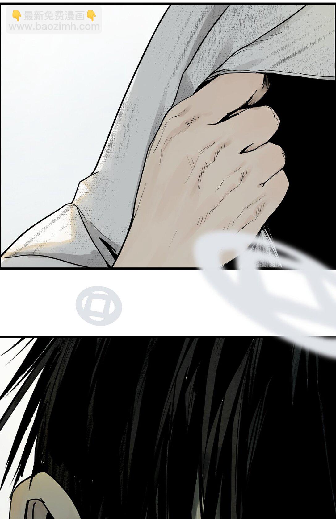 二十五回 敌人的目的(1/2)-第46话