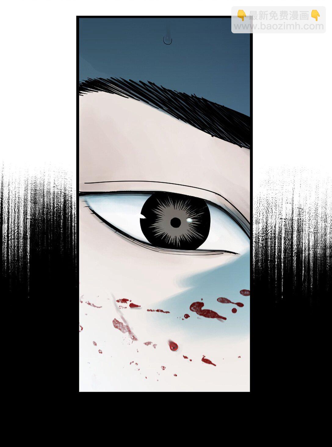 二十五回 敌人的目的(1/2)-第46话
