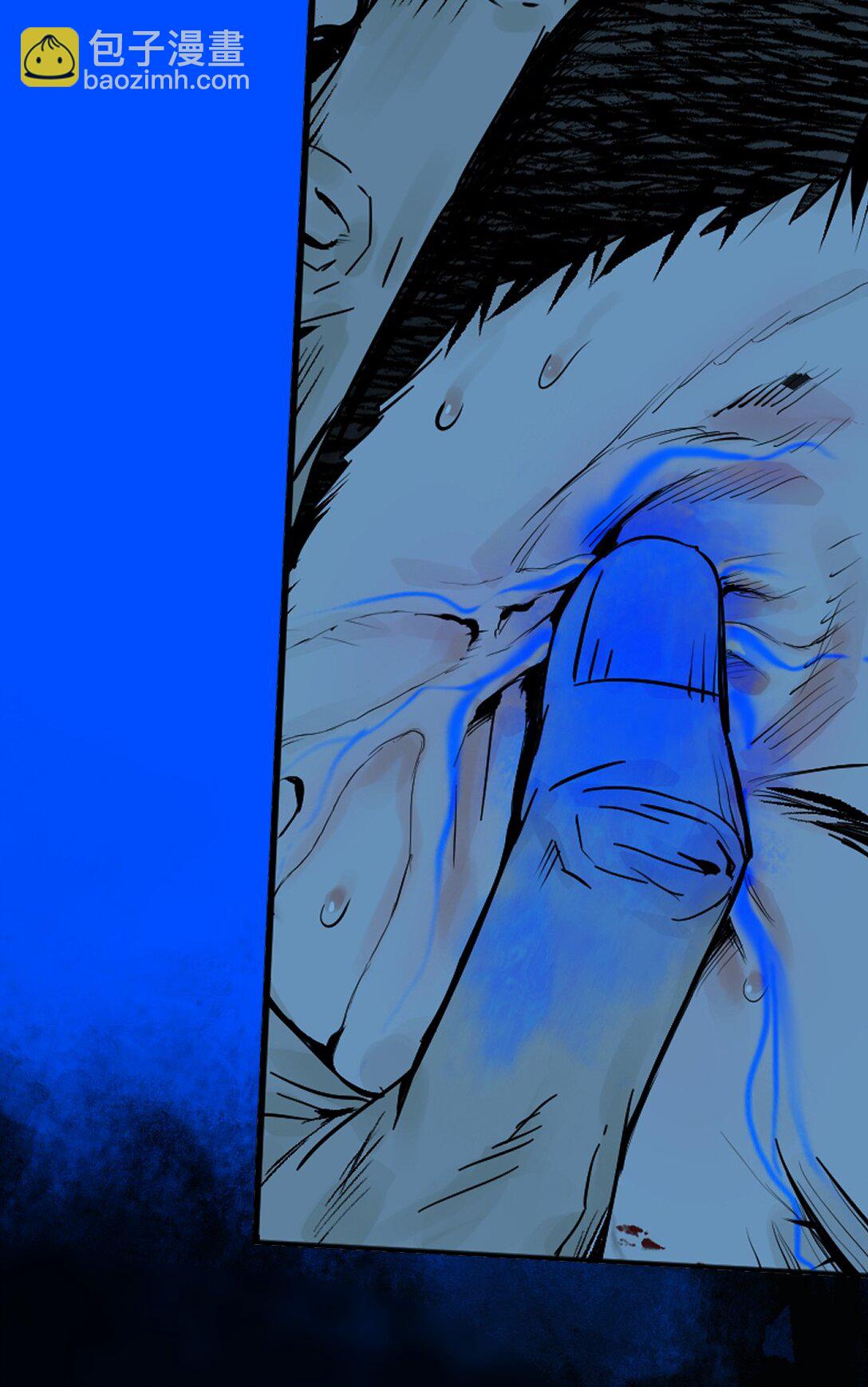 二十五回 敌人的目的(1/2)-第46话