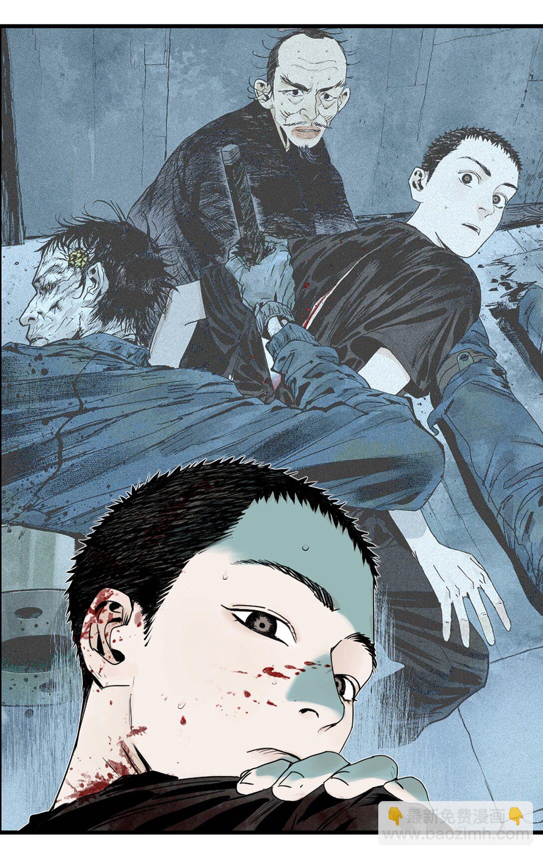 二十五回 敌人的目的(1/2)-第46话