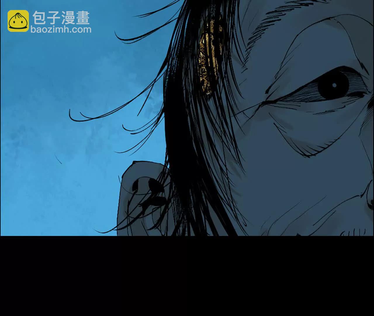 第二十九回 碎(1/4)-第36话
