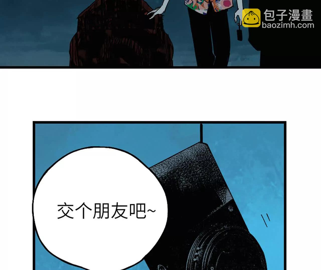 第二十九回 碎(1/4)-第36话
