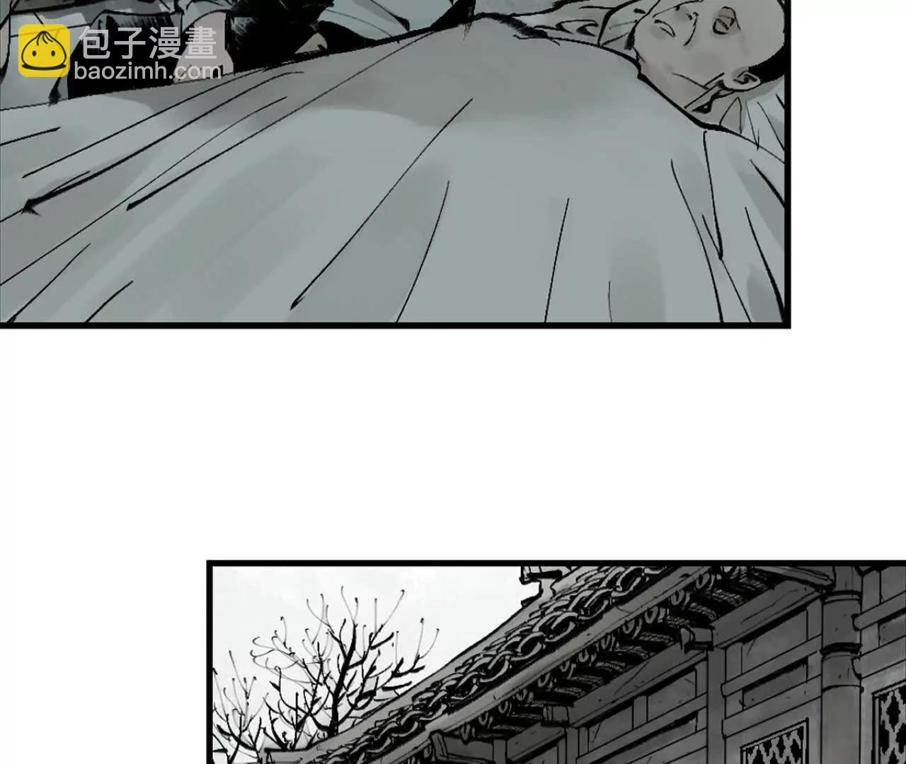 第三十一回 郑青祯（上）(1/5)-第38话