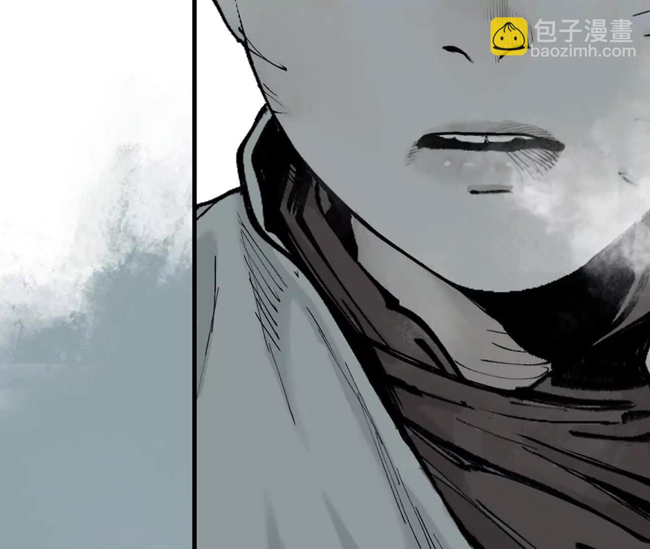 第三十一回 郑青祯（上）(1/5)-第38话