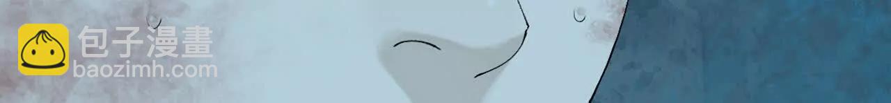 第三十二回 深渊(1/9)-第40话