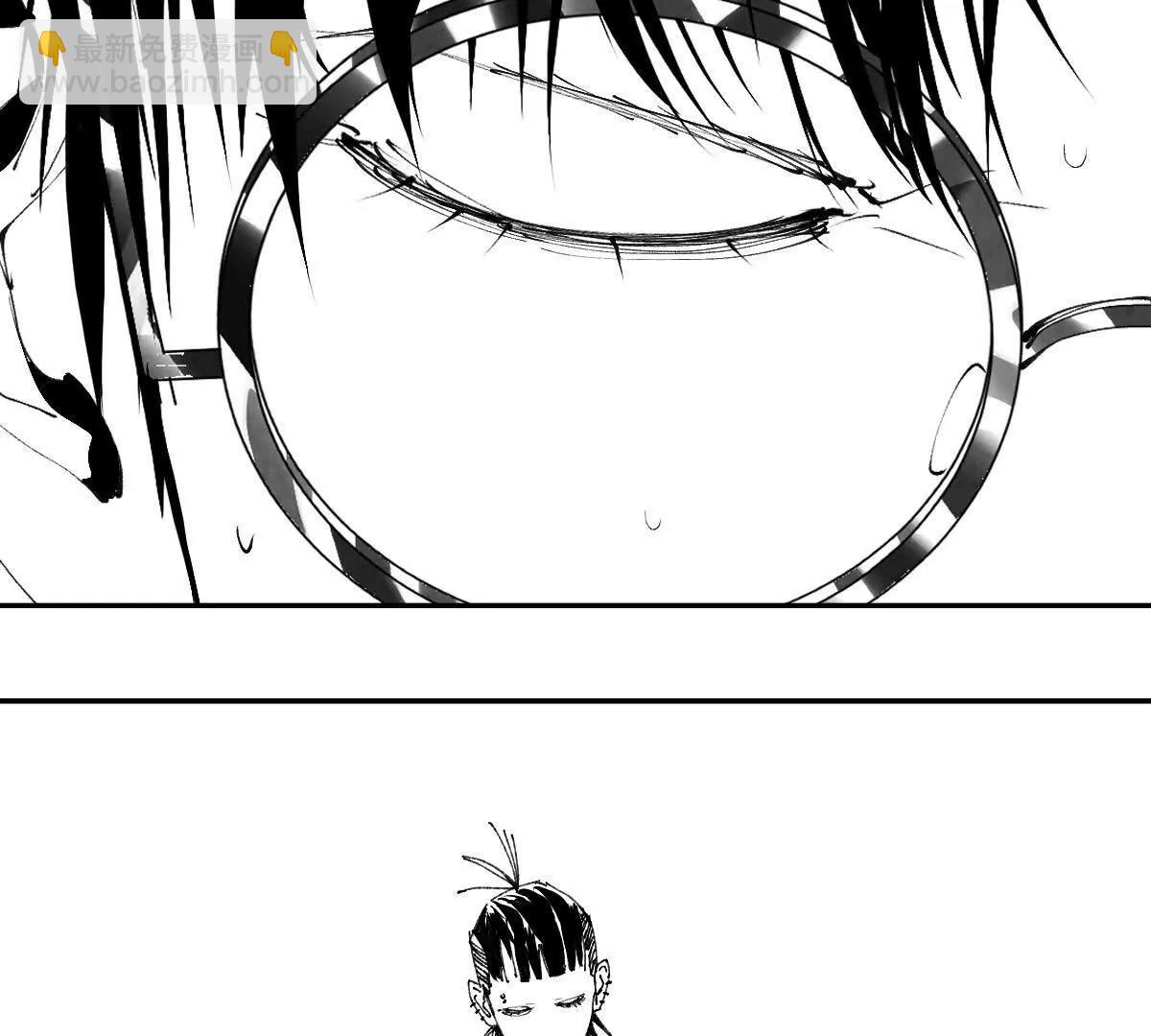 小番外之：离松观的日常（二）-第44话