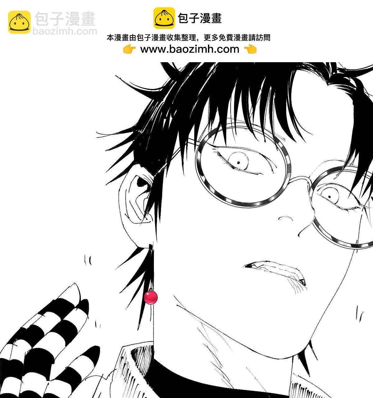 小番外之：离松观的日常（二）-第44话