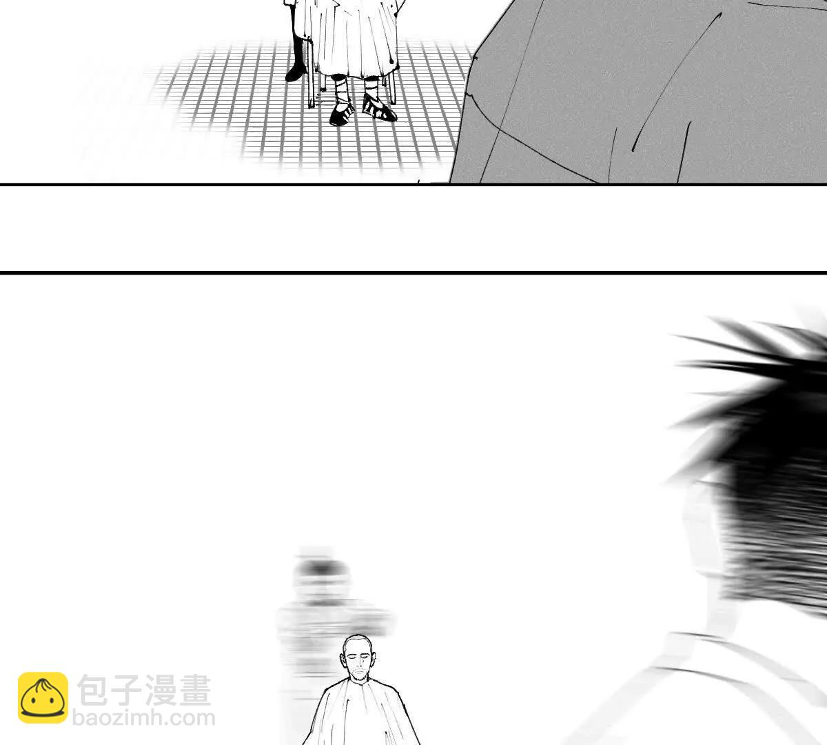 小番外之：离松观的日常（二）-第44话