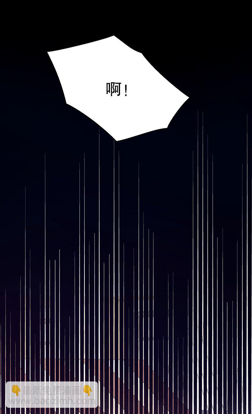 001 我们能不能交往！+上线活动(1/2)-第2话