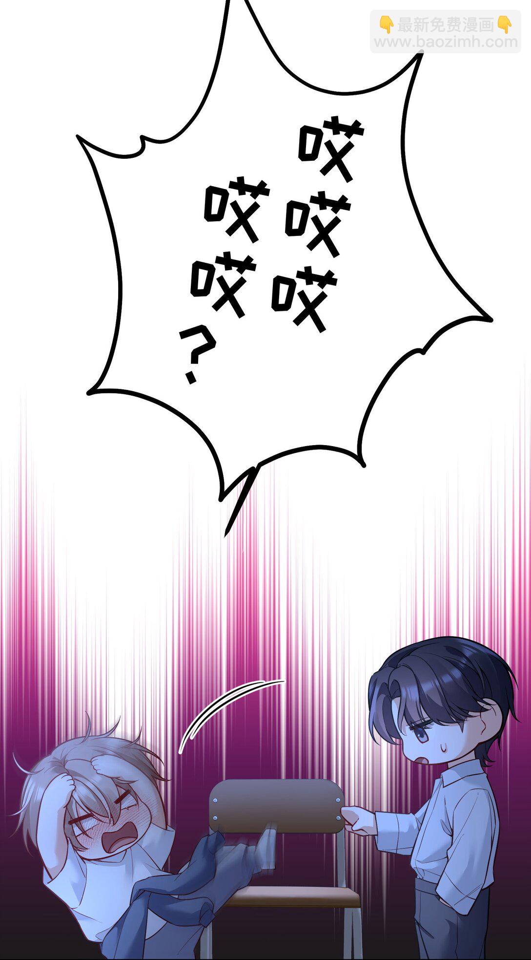 028 这就是我的经验！-第30话