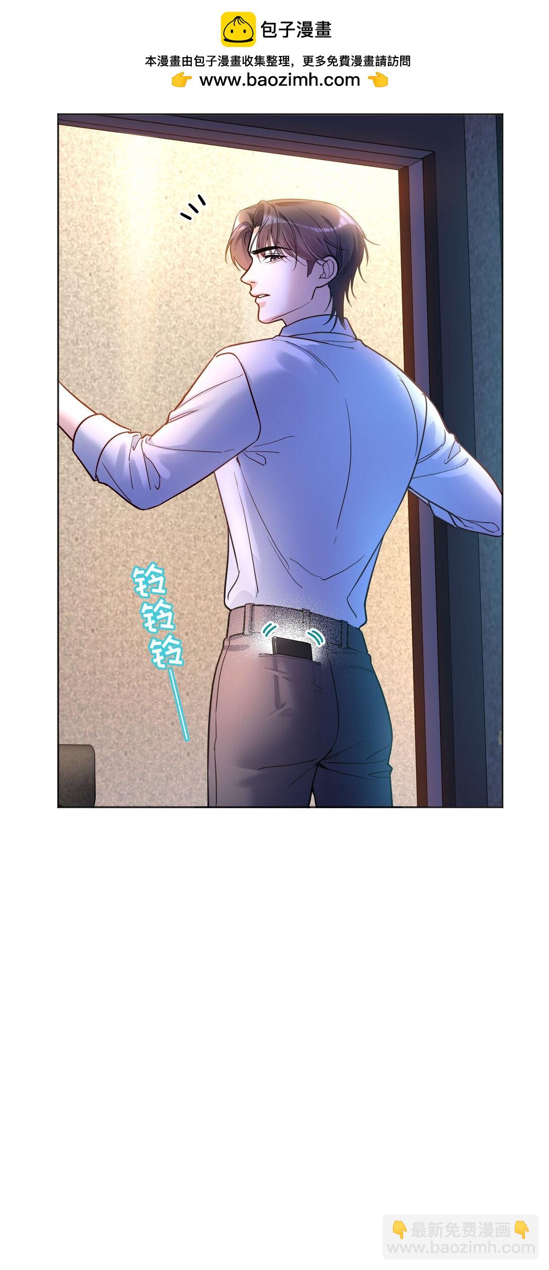033 我喜欢你的表演！-第36话