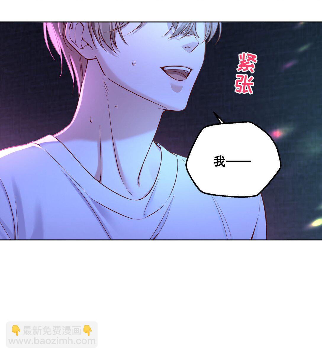 033 我喜欢你的表演！-第36话