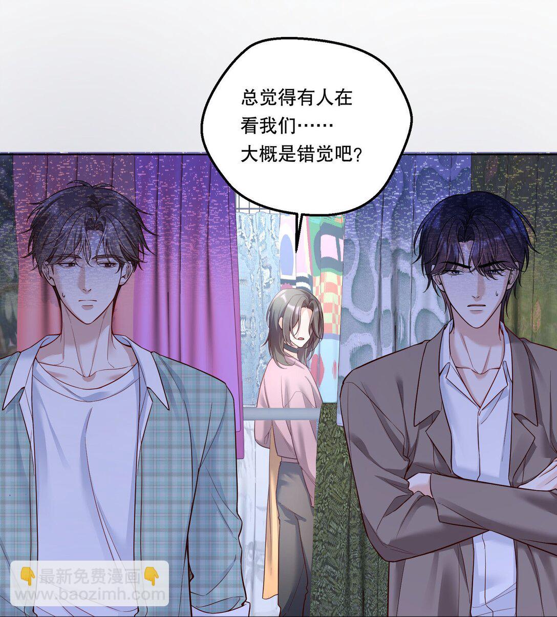 037 天降横祸（第二卷结束）-第40话