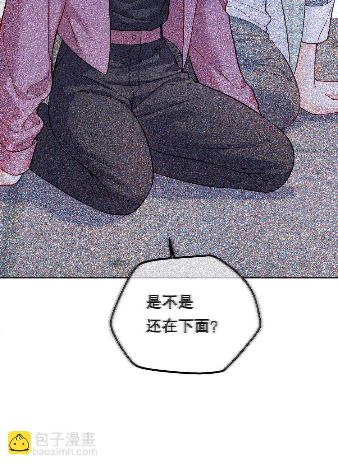 037 天降横祸（第二卷结束）-第40话