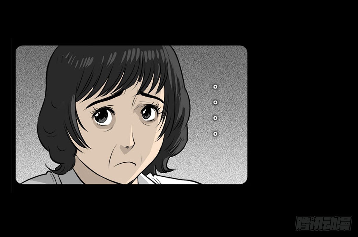 第13话 行脚僧-第14话