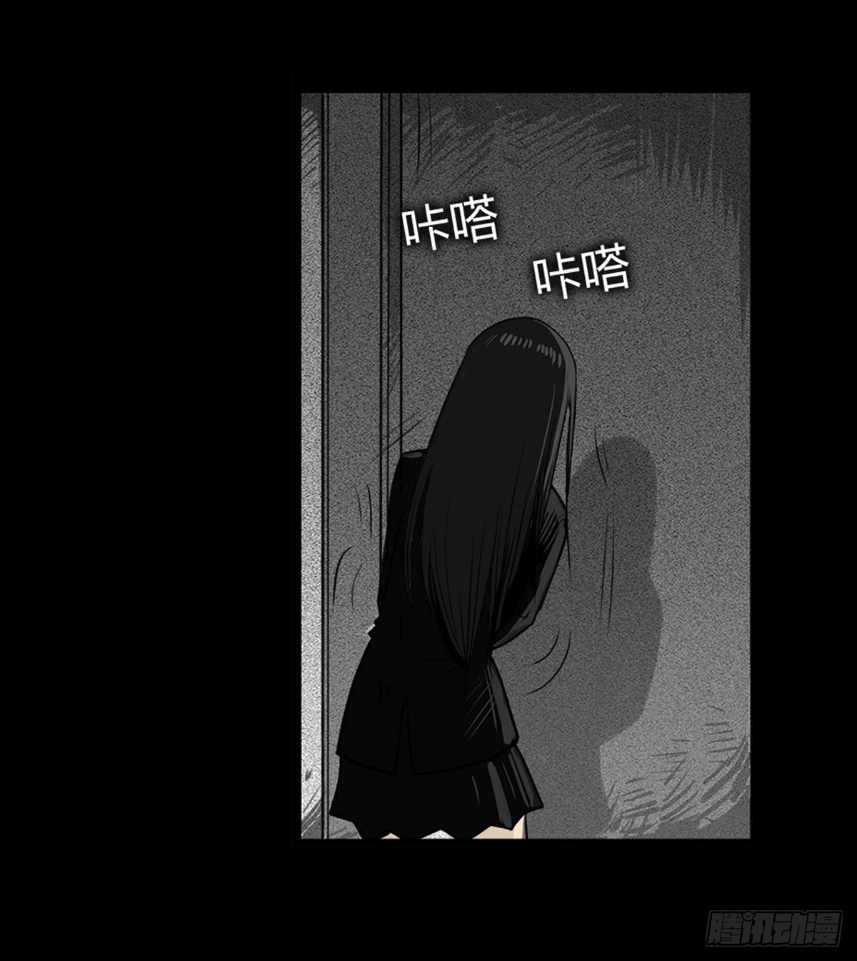 第17话 多重锁魂阵？-第18话