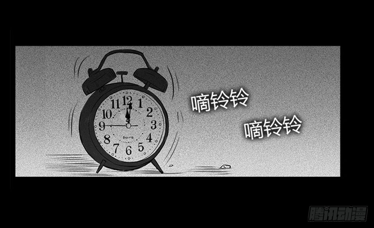 第17话 多重锁魂阵？-第18话