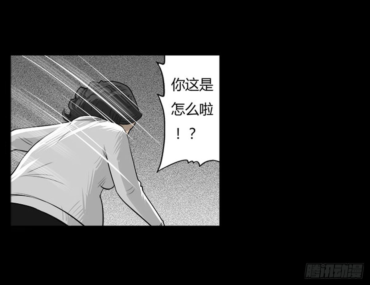 第21话 无可挽回 (上）-第22话