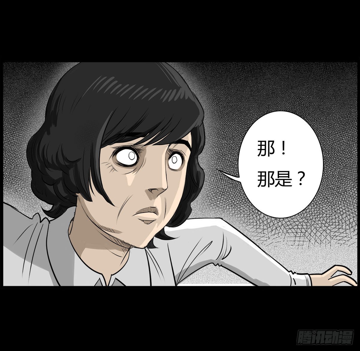 第21话 无可挽回 (上）-第22话