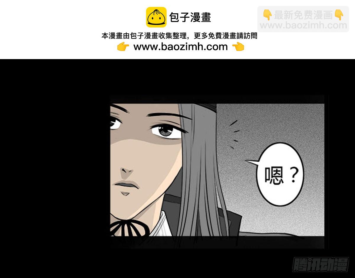 第23话 母亲的忏悔-第24话