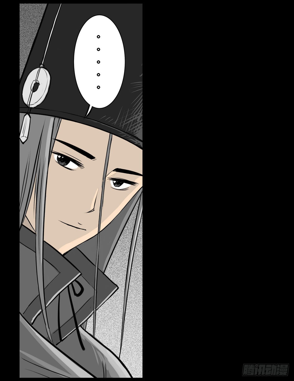 第25话 签订阴阳契约-第26话
