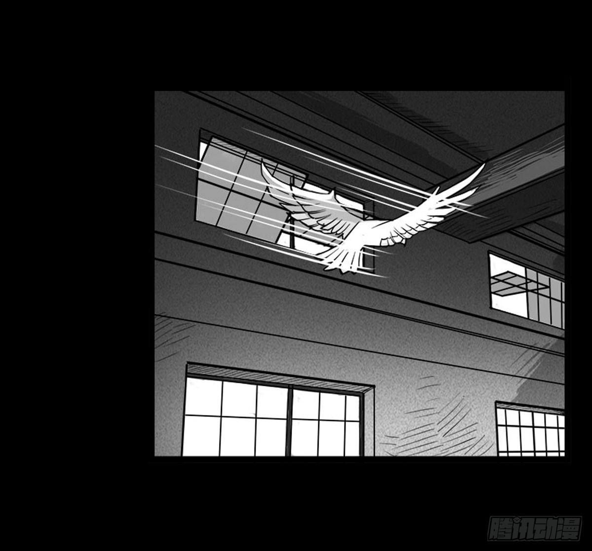 第25话 签订阴阳契约-第26话