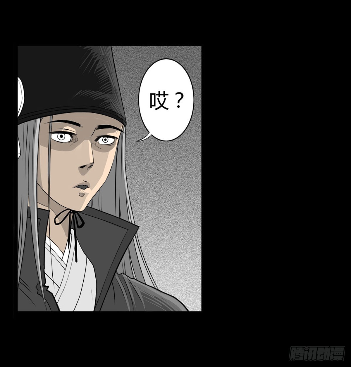 第25话 签订阴阳契约-第26话