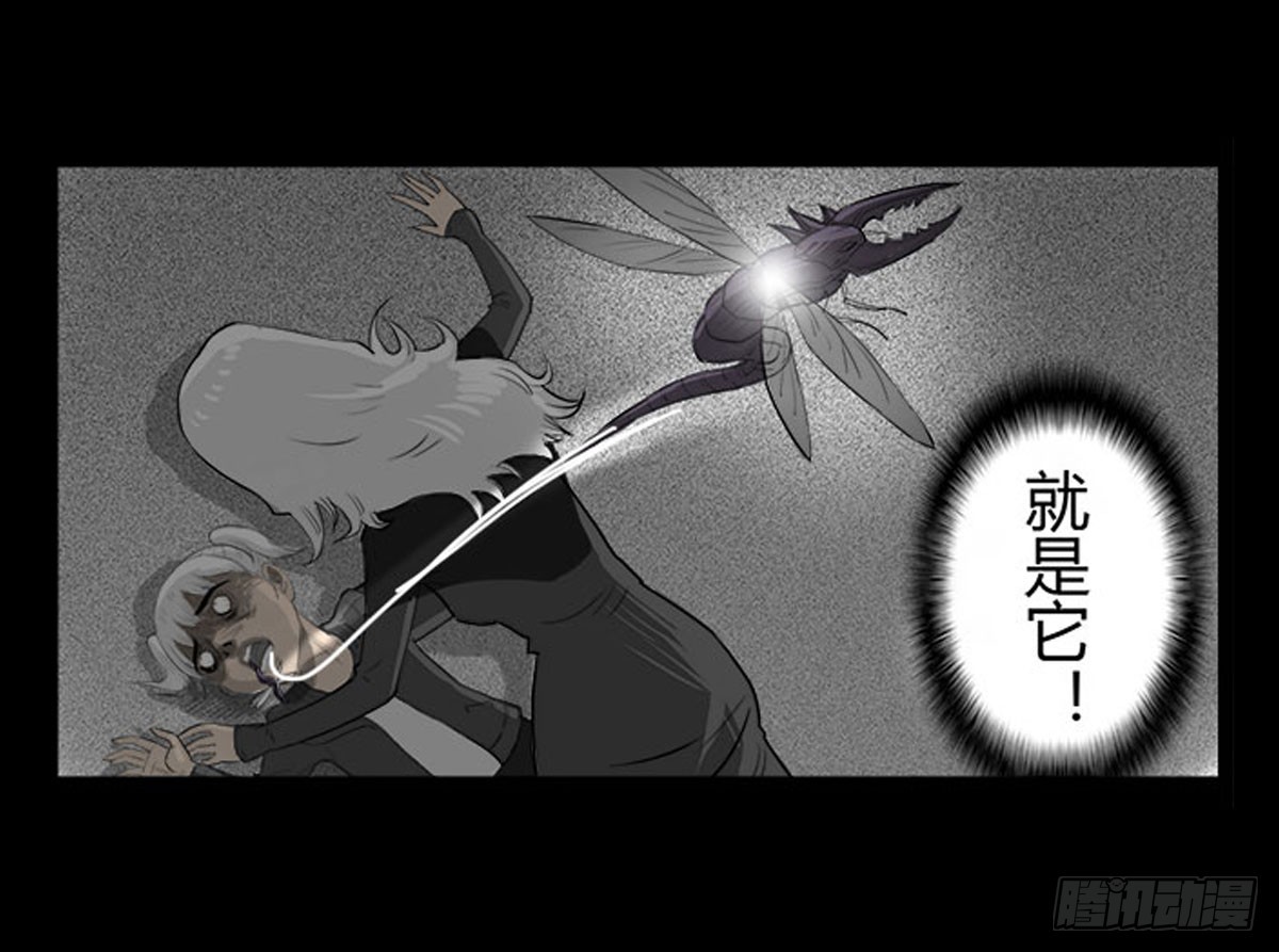 第35话 跳楼自杀-第36话