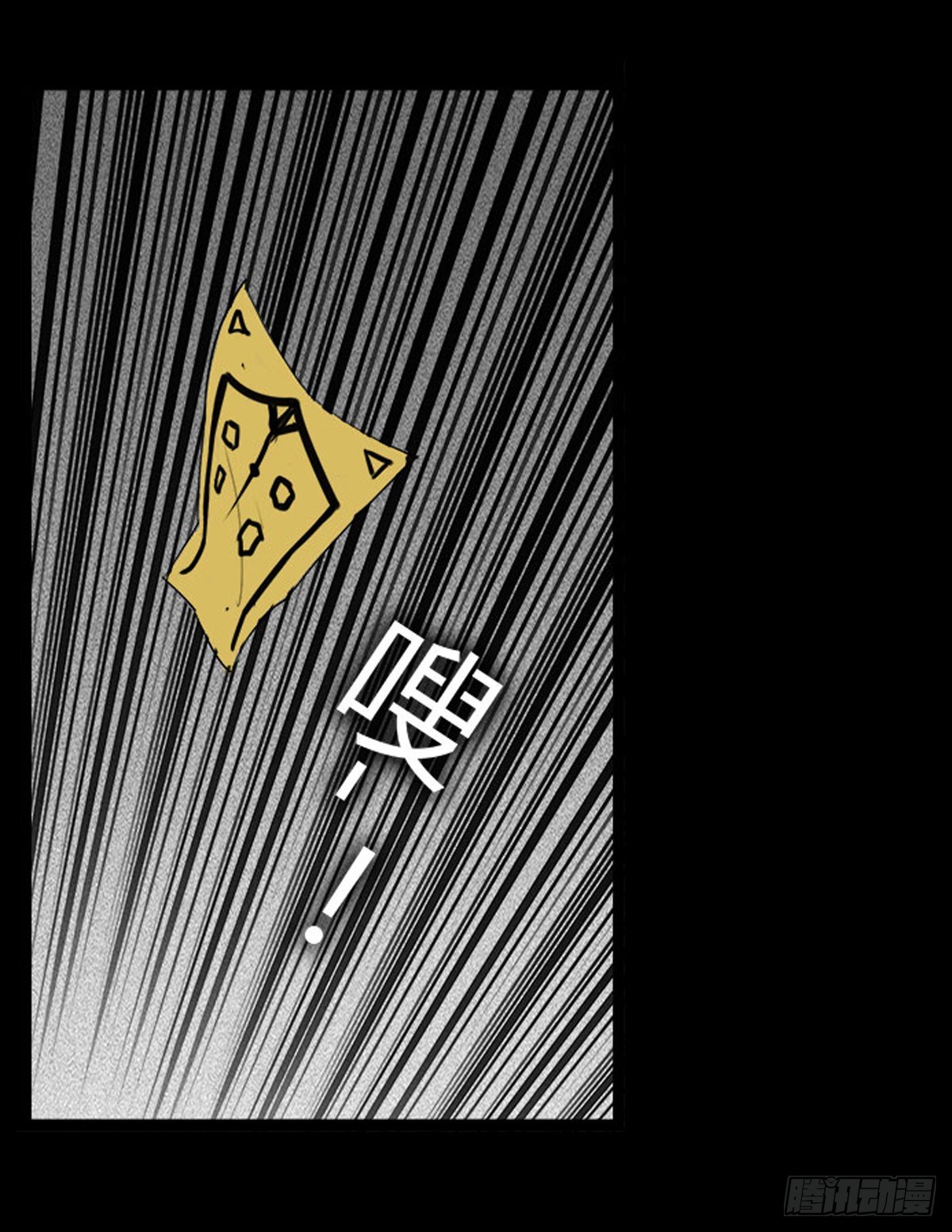 第35话 跳楼自杀-第36话