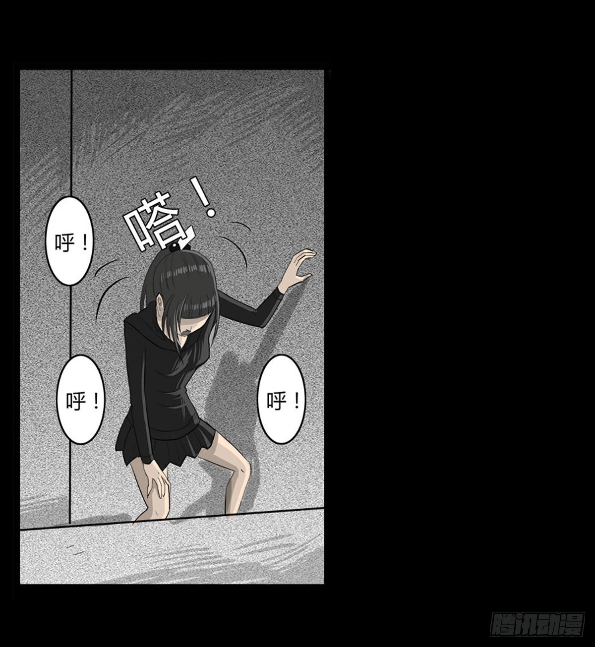 第35话 跳楼自杀-第36话