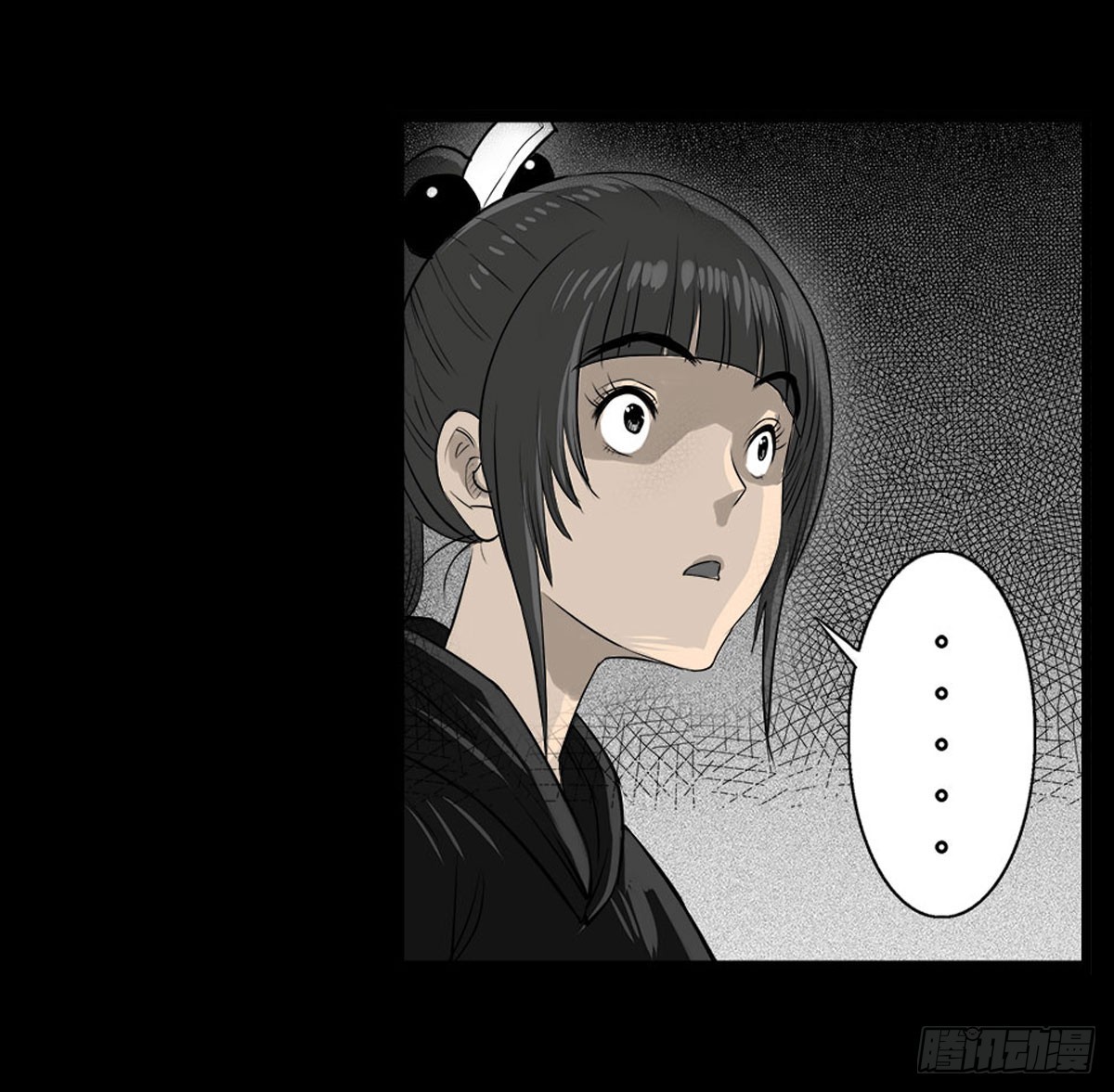 第37话 义无反顾-第38话