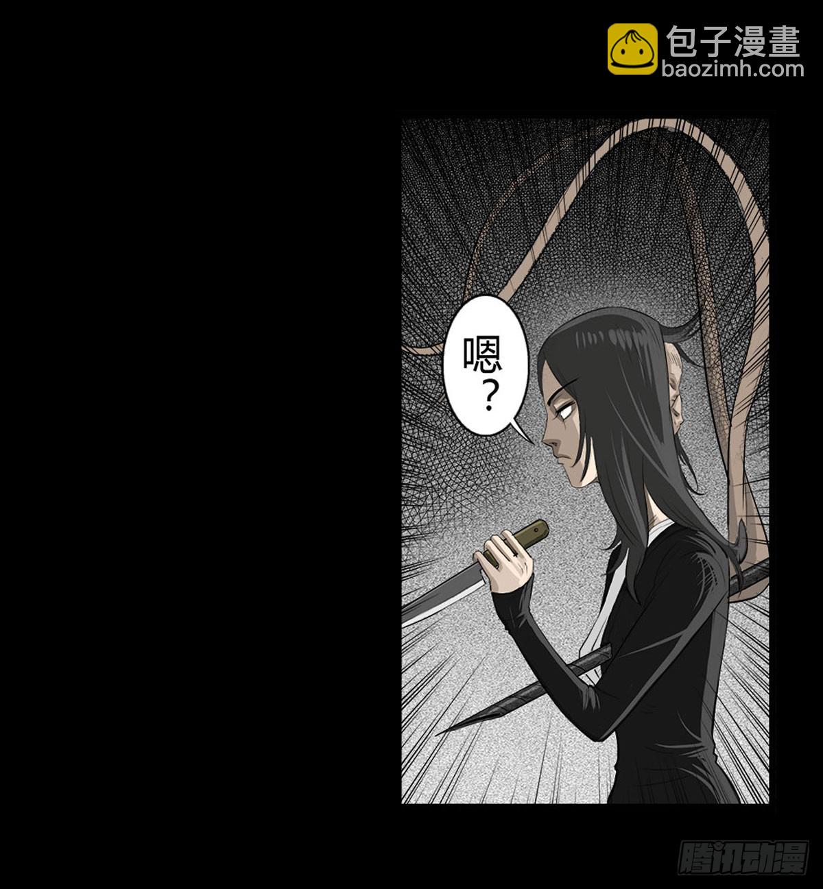 第40话 鸣雷咒！-第40话