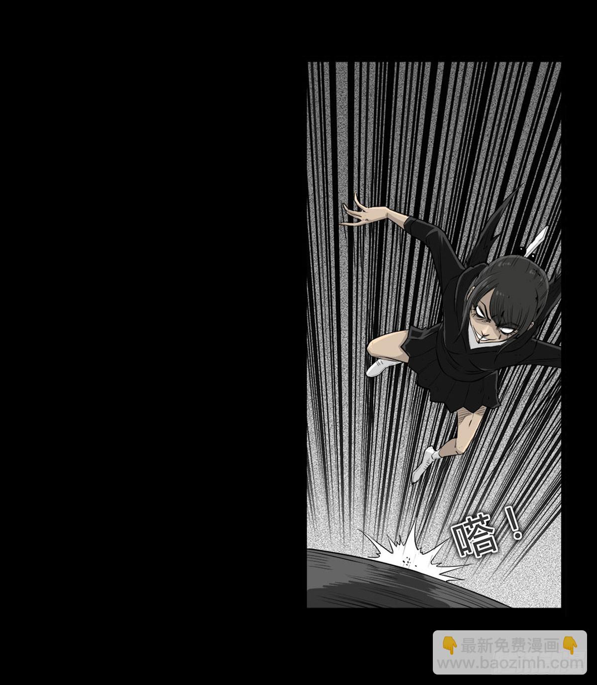 第43话 邪狂的小善-第44话