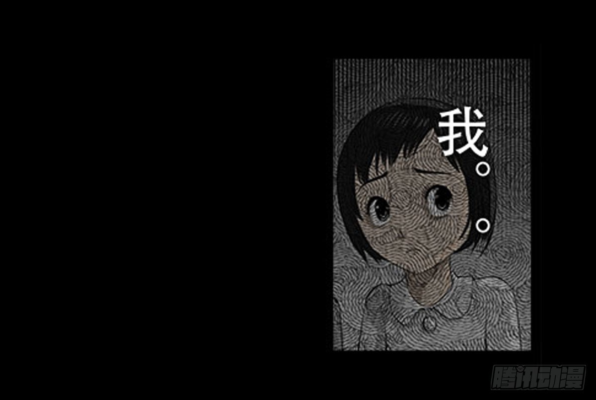 第45话 处决冥媪-第46话