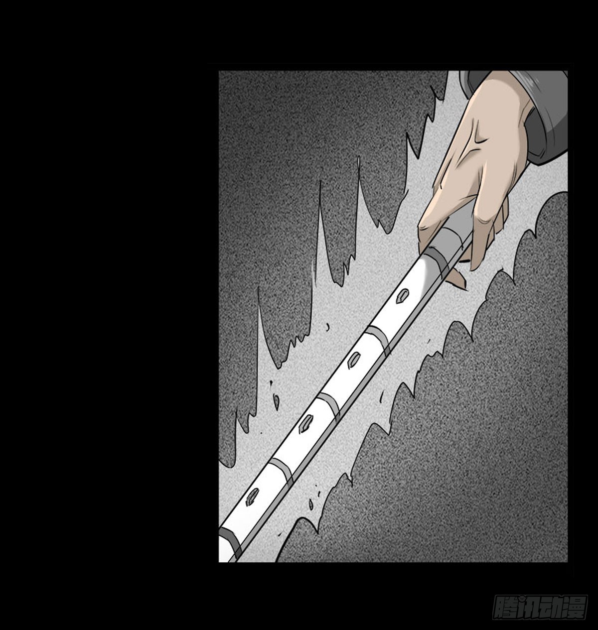 第45话 处决冥媪-第46话