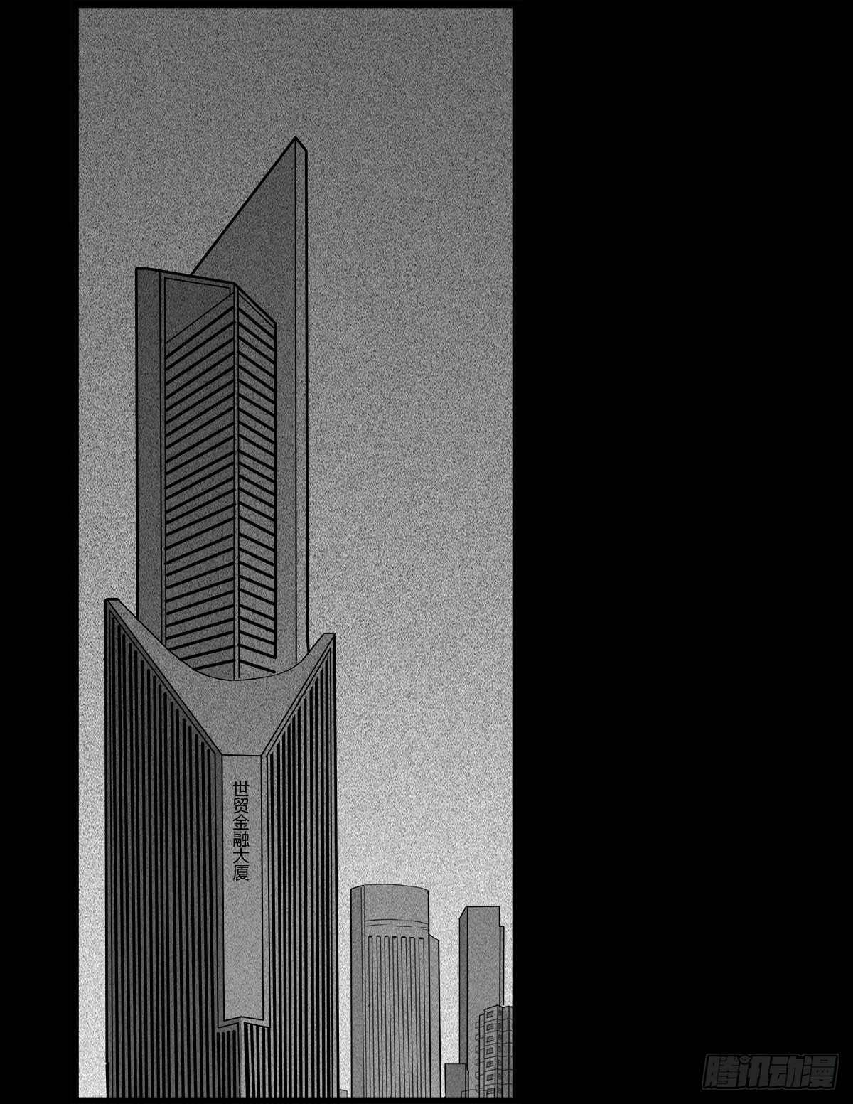 第47话《清》之总堂-第48话