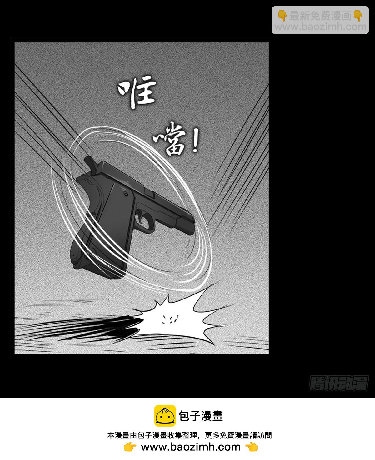 第53话 咄咄逼人-第54话