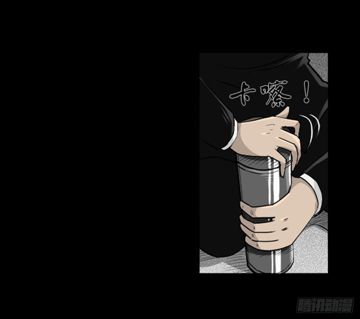 第55话 周蓝蓝-第56话