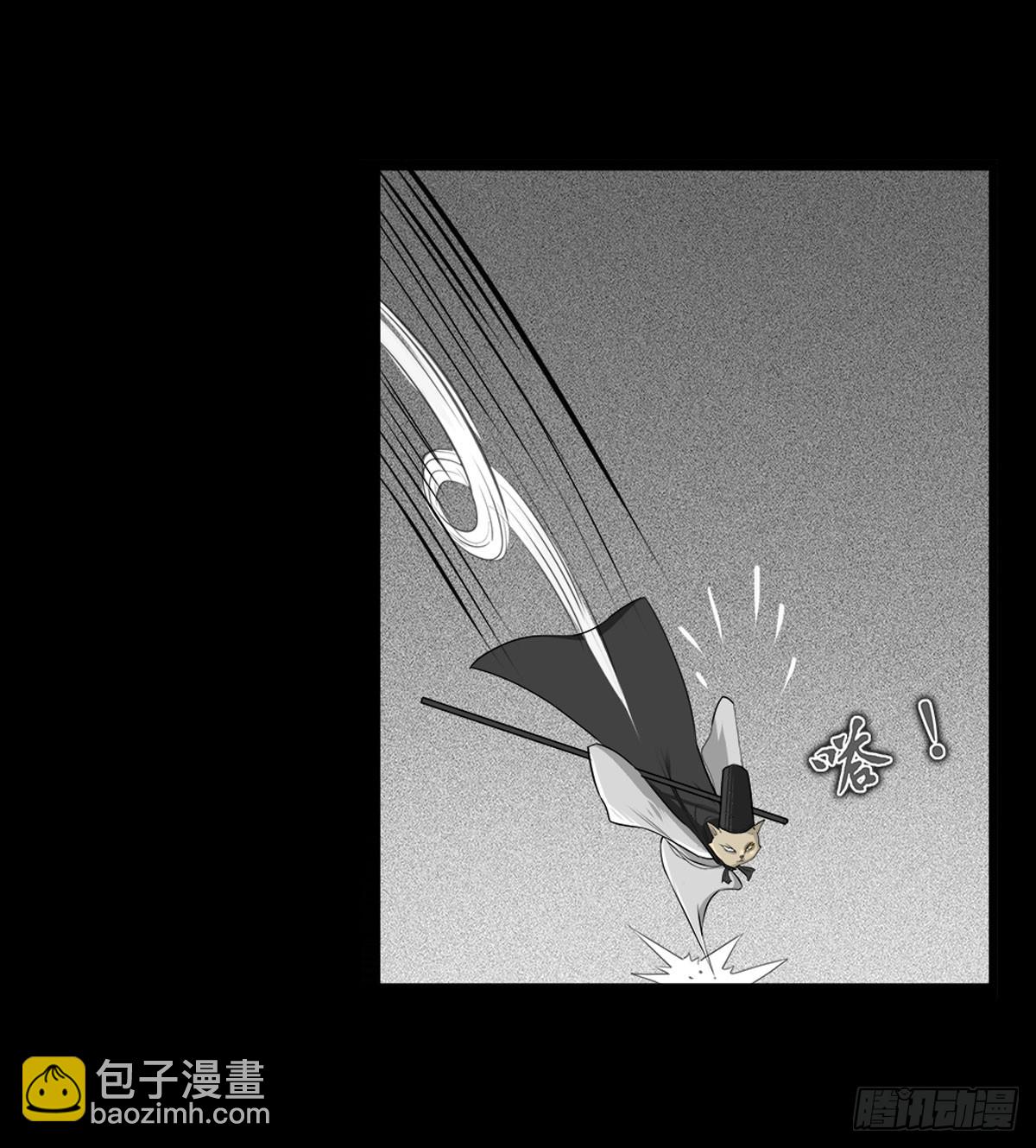 第58话 肥鬼VS喵校蔚！(1/2)-第58话