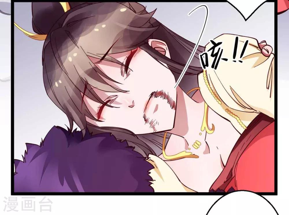 第28话 她要不要紧？-第28话