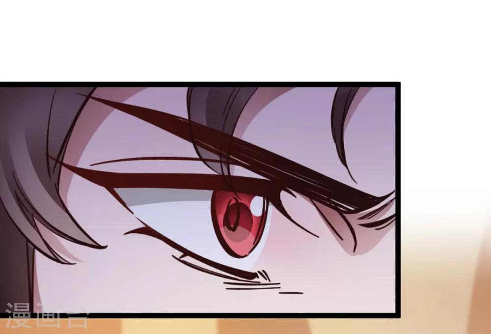 第34话 不过一句谎言-第34话