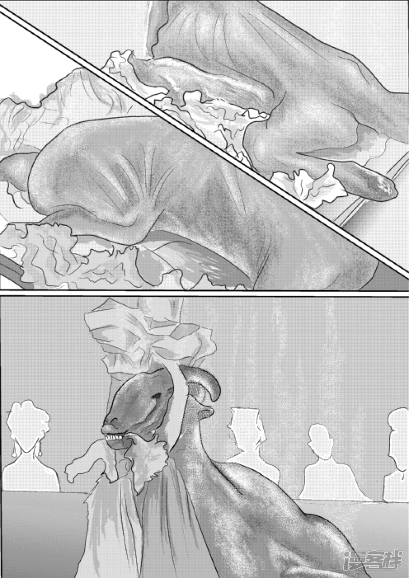 🍶此間少年 剑圣 第14页