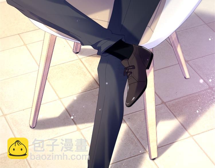 第1话 出轨小姐vs黄金直男(1/2)-第2话