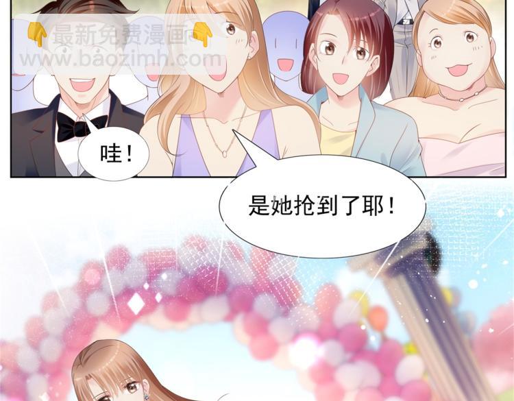 第1话 出轨小姐vs黄金直男(1/2)-第2话