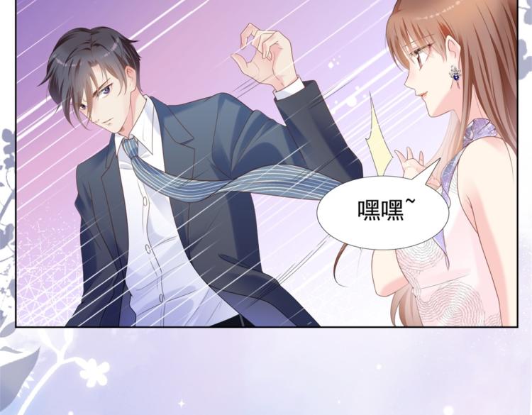 第1话 出轨小姐vs黄金直男(1/2)-第2话