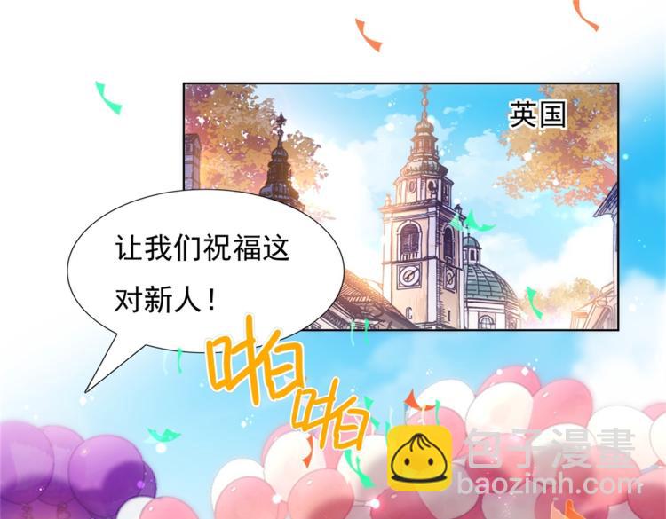 第1话 出轨小姐vs黄金直男(1/2)-第2话