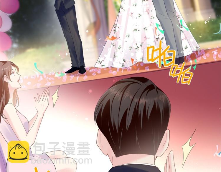 第1话 出轨小姐vs黄金直男(1/2)-第2话