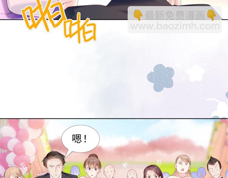 第1话 出轨小姐vs黄金直男(1/2)-第2话