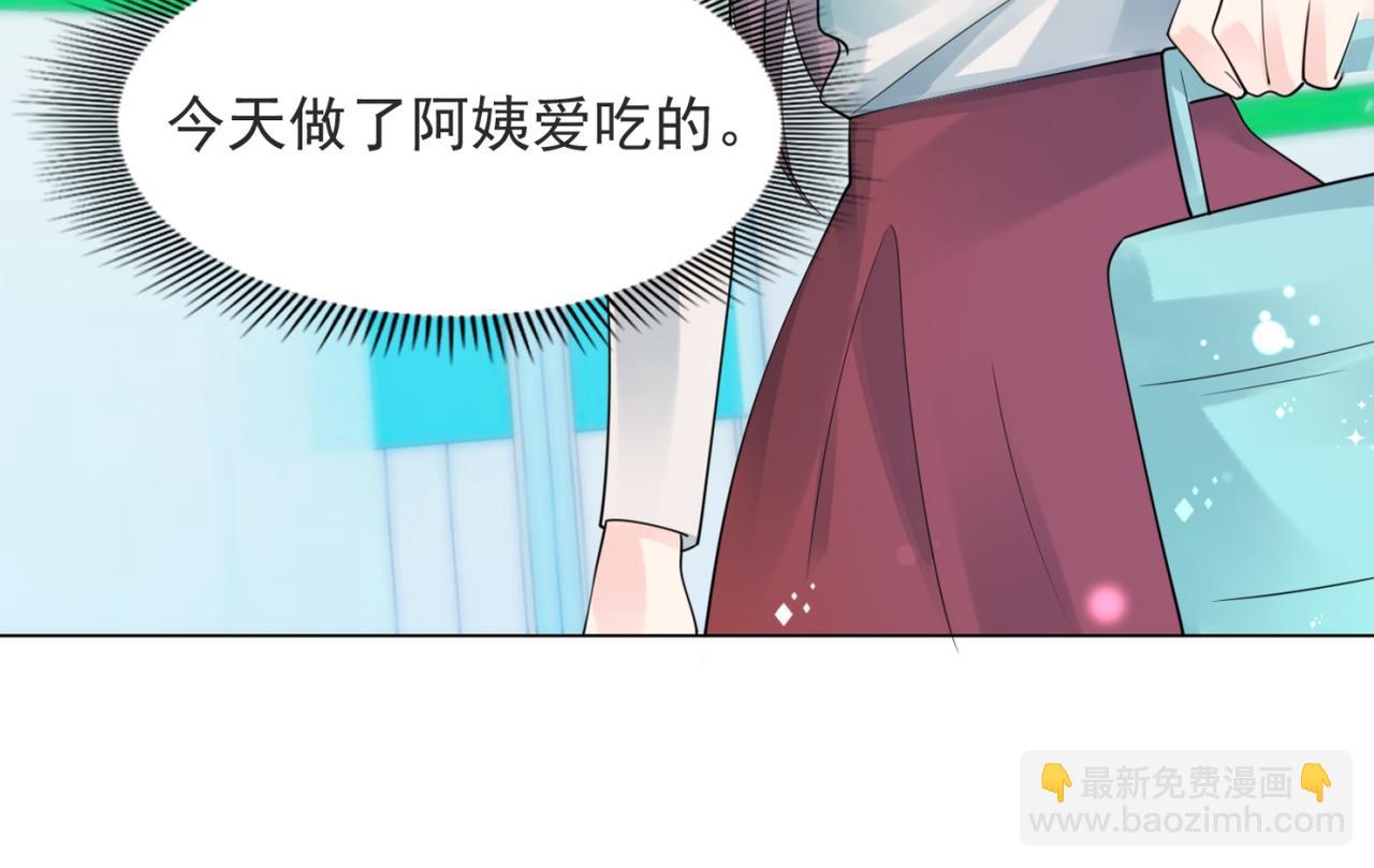 第101话 和季家硬碰硬(1/2)-第102话
